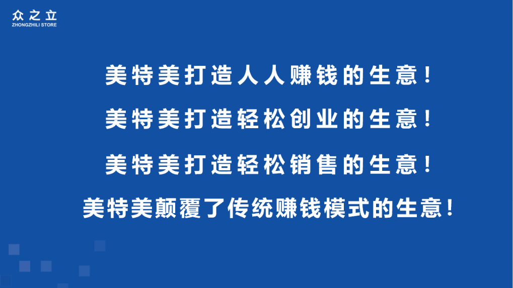 加载失败
