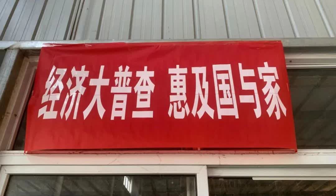 加载失败