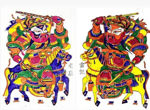 加载失败