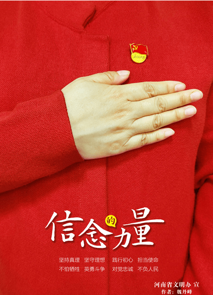 加载失败