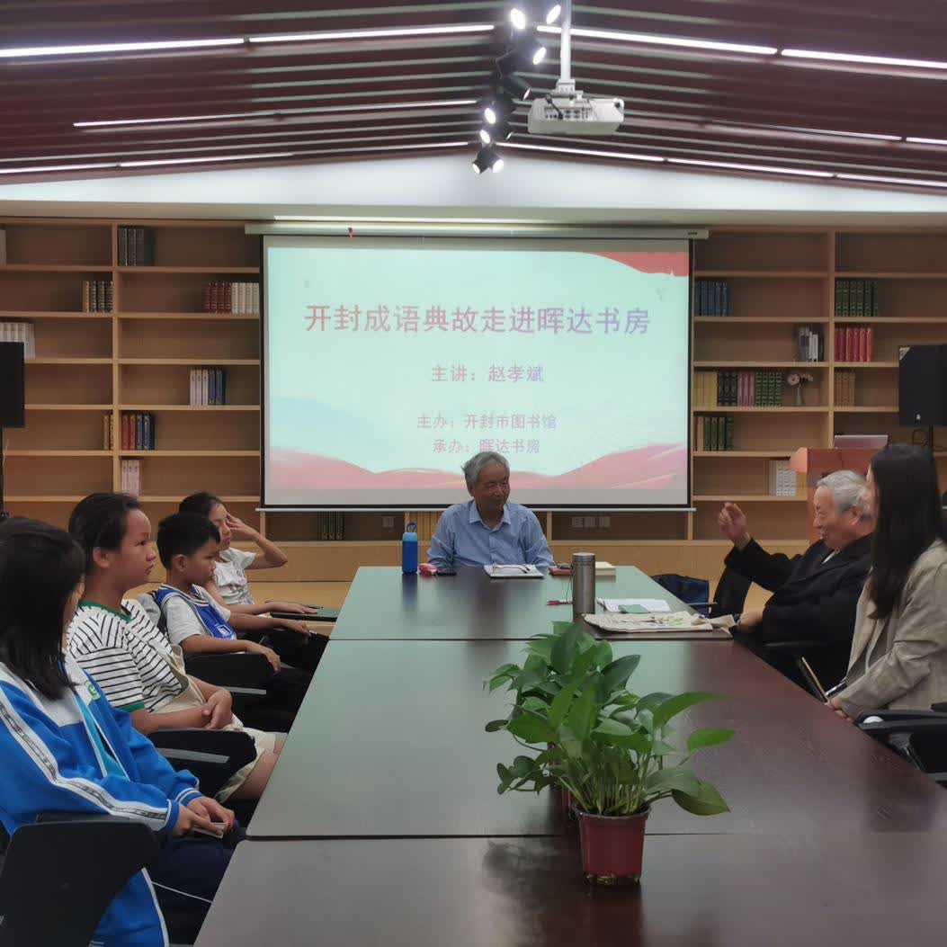 加载失败