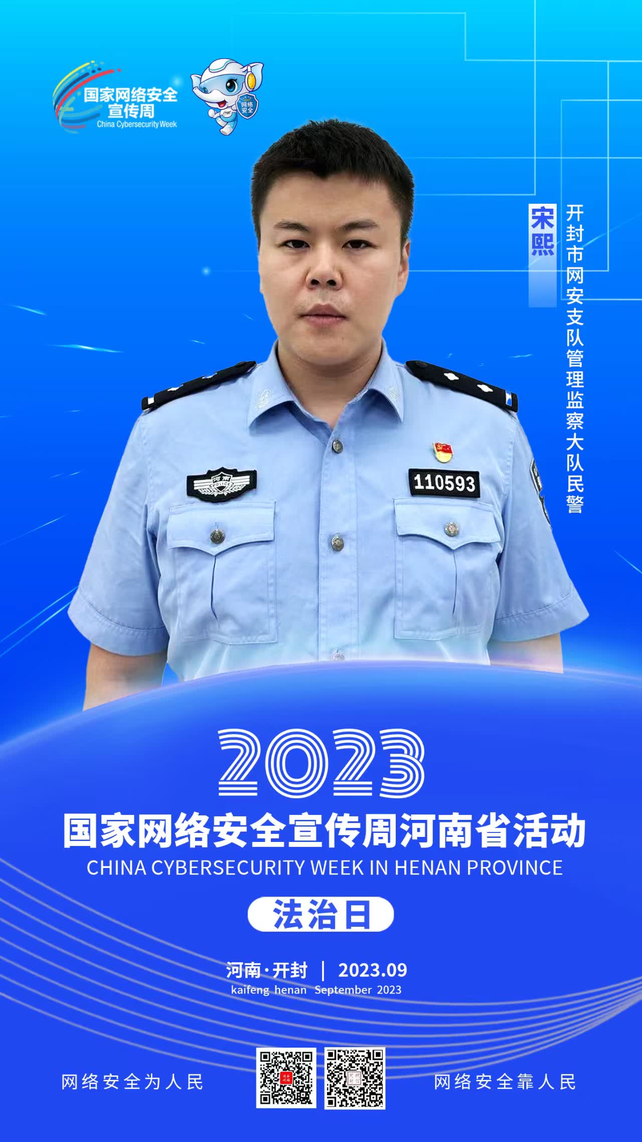 加載失敗