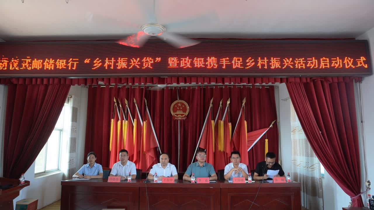 加载失败