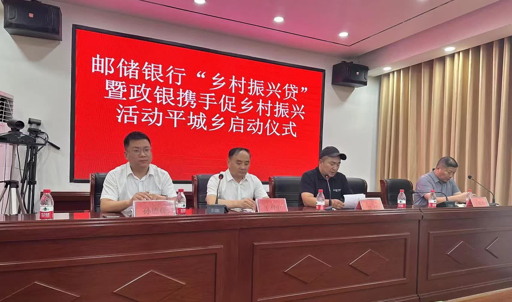 加载失败