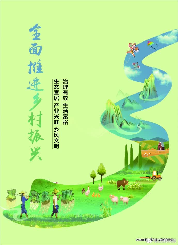 加载失败