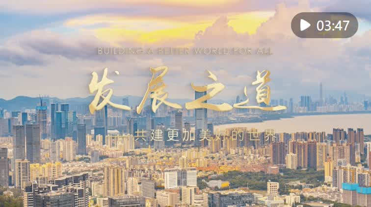 加载失败