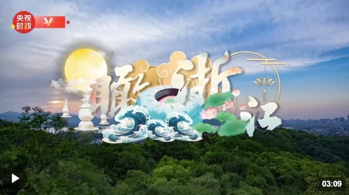 加载失败
