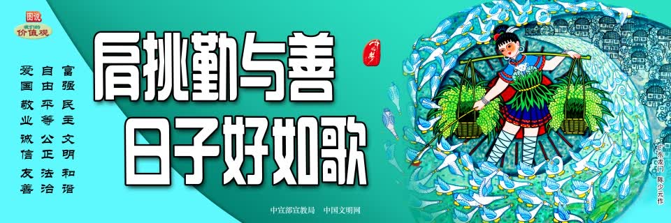 加载失败