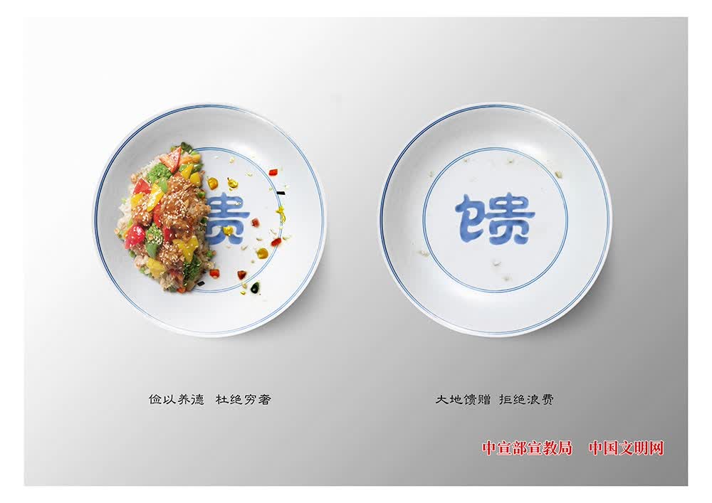 加载失败