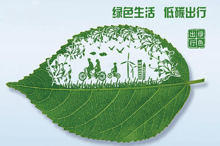 加载失败