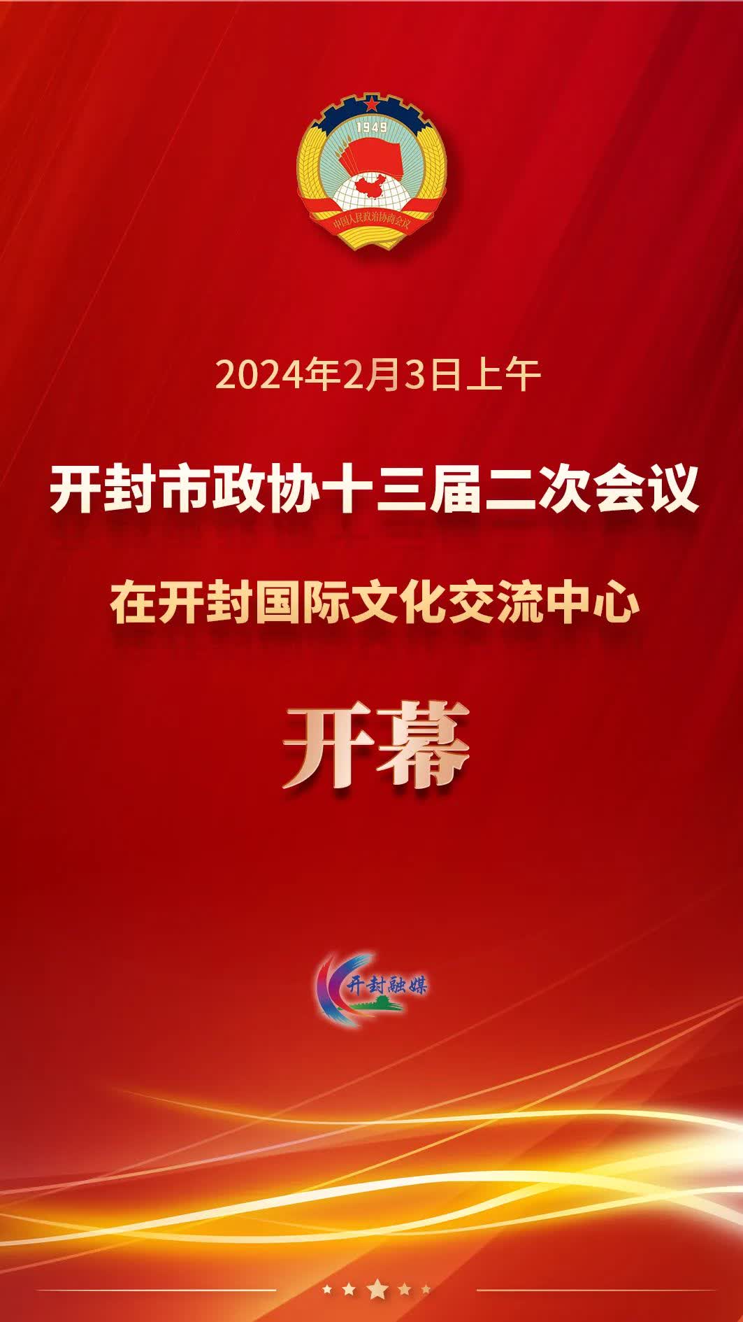 加载失败