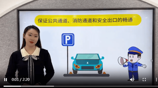 加载失败