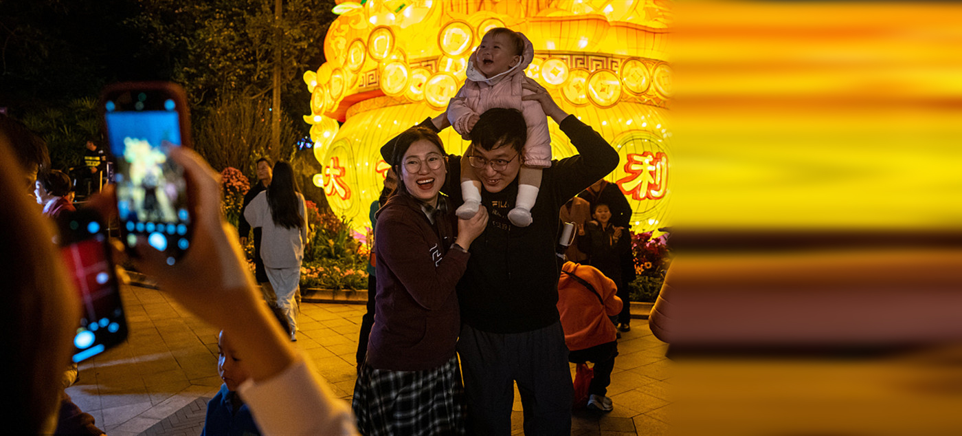 欢乐中国年，今年怎么过？