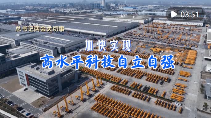 加载失败