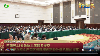 加载失败