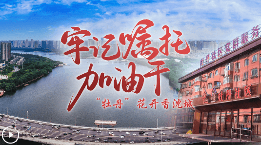 加載失敗