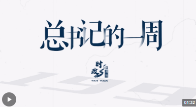 加载失败
