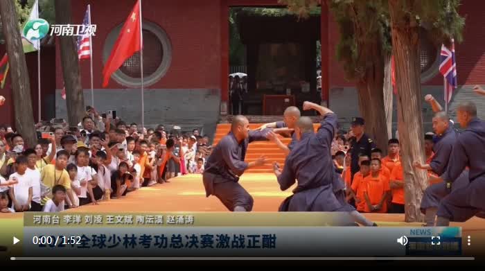 加载失败