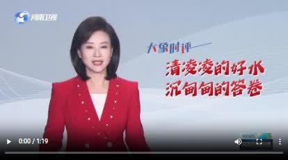 加载失败