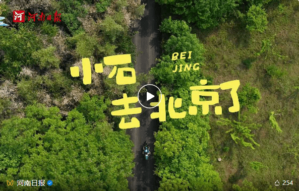 加载失败