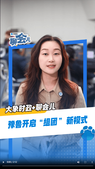 加载失败