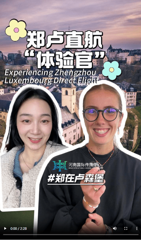 加载失败