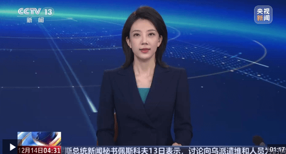 加载失败