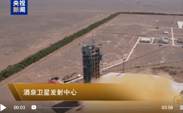 加载失败