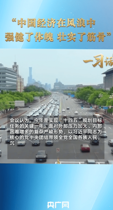加载失败