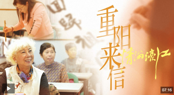 加载失败