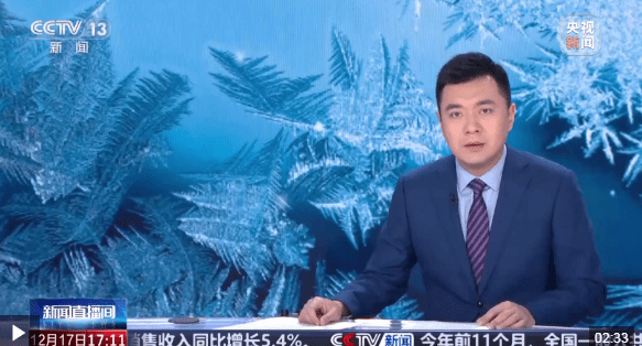 加载失败