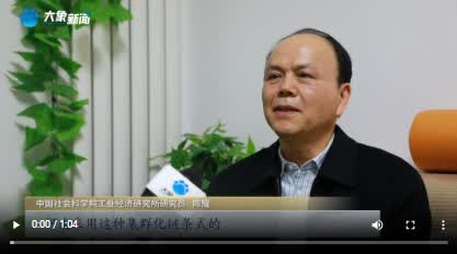 加载失败