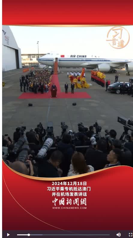 加载失败