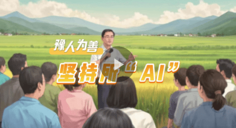 加载失败