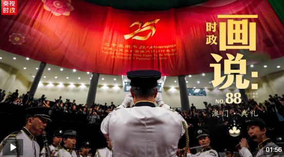 加载失败
