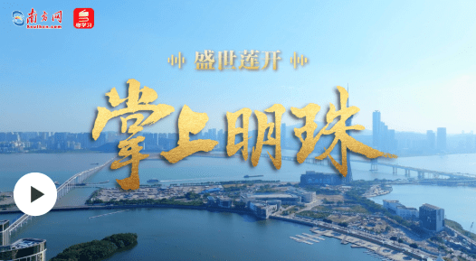 加载失败