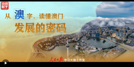 加载失败