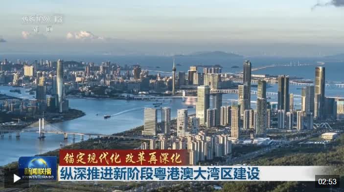 加载失败