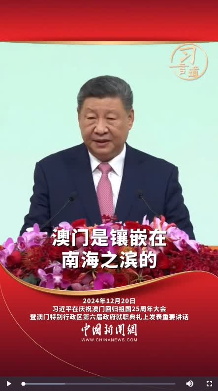 加载失败