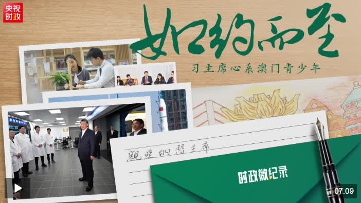 加载失败