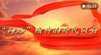 加载失败
