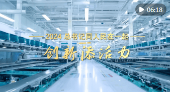 加载失败