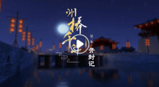 加载失败