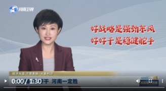 加载失败