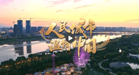 加载失败