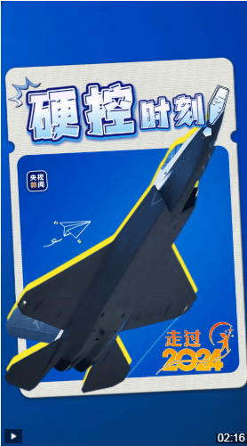 加载失败