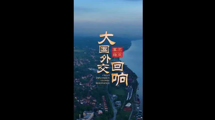 加载失败