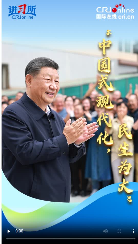加载失败