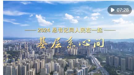 加载失败