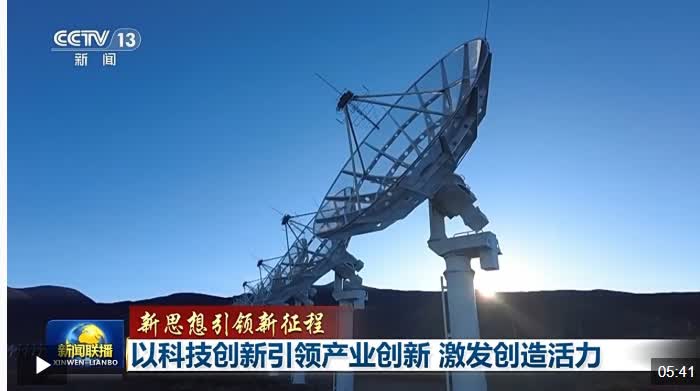 加载失败